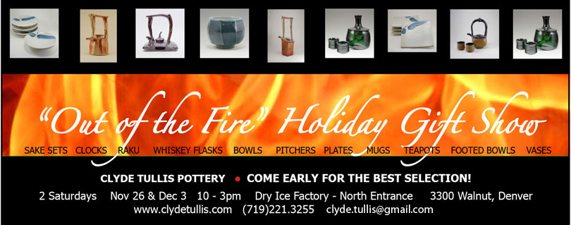 holiday invitation